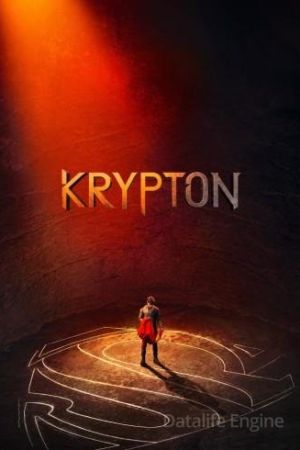 Krypton streaming - guardaserie