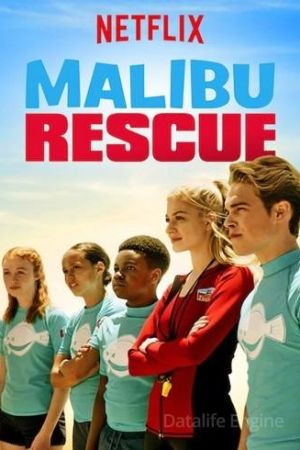 Malibu Rescue streaming - guardaserie