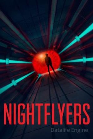 Nightflyers streaming - guardaserie