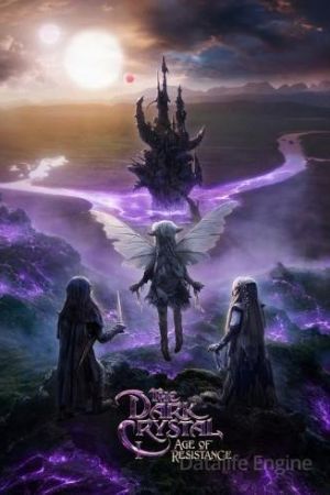 Dark Crystal: La resistenza streaming - guardaserie