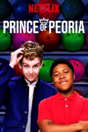 Il principe di Peoria streaming - guardaserie