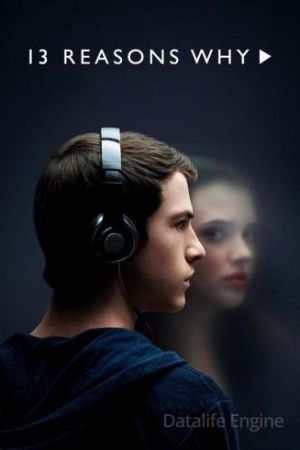 Tredici - 13 reasons why streaming - guardaserie