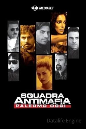 Squadra antimafia - Palermo oggi streaming - guardaserie