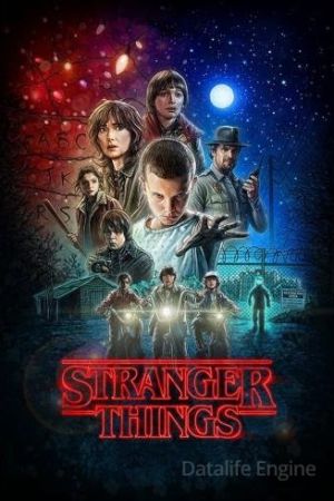 Stranger Things streaming - guardaserie