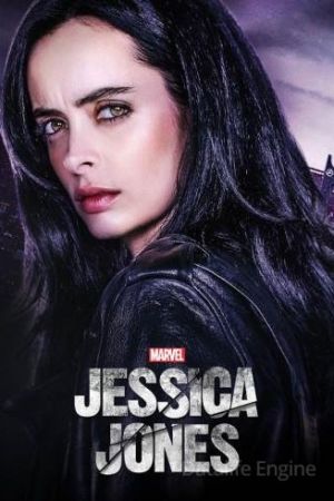 Jessica Jones streaming - guardaserie