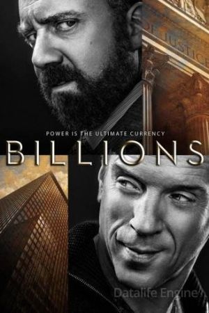 Billions streaming - guardaserie