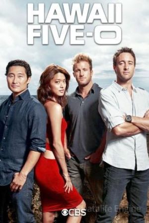 Hawaii Five-0 streaming - guardaserie