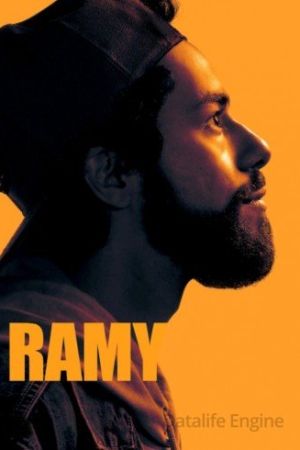 Ramy streaming - guardaserie