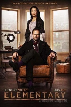 Elementary streaming - guardaserie