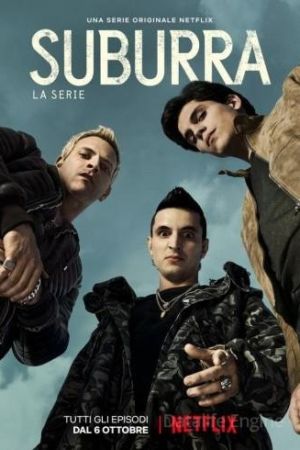 Suburra: la serie streaming - guardaserie