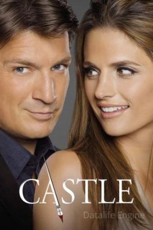 Castle streaming - guardaserie