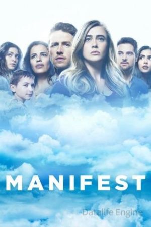 Manifest streaming - guardaserie