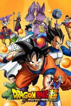 Dragon Ball Super streaming - guardaserie