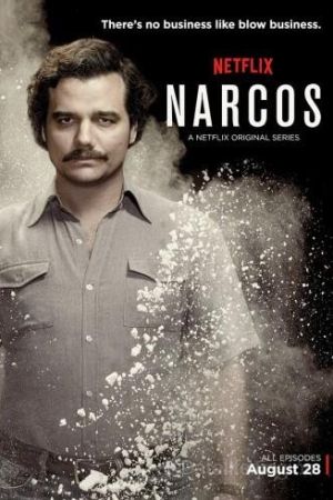 Narcos streaming - guardaserie