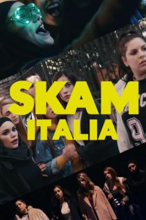 Skam Italia streaming - guardaserie