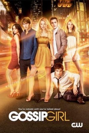 Gossip Girl streaming - guardaserie