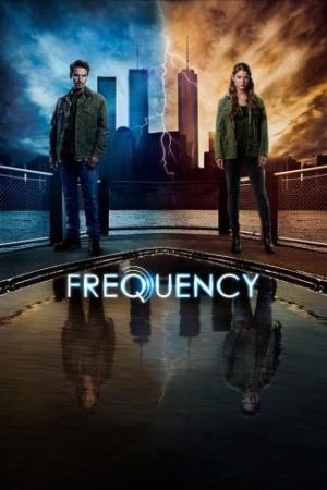 Frequency streaming - guardaserie