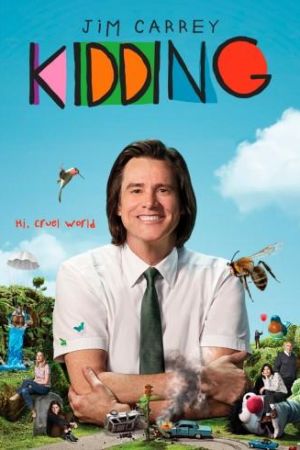 Kidding streaming - guardaserie