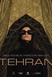 Teheran streaming - guardaserie