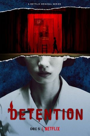 Detention streaming - guardaserie