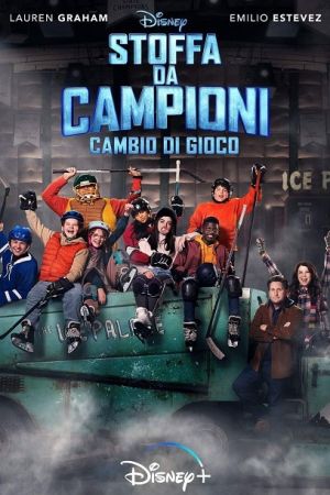 Stoffa da campioni - Cambio di gioco streaming - guardaserie