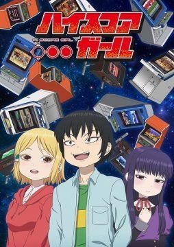 Hi Score Girl streaming - guardaserie