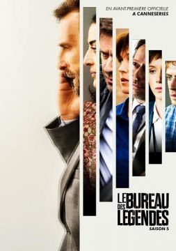 Le Bureau – Sotto Copertura streaming - guardaserie