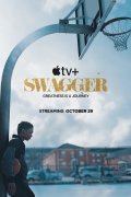 Swagger streaming - guardaserie