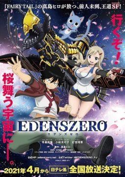 Edens Zero streaming - guardaserie