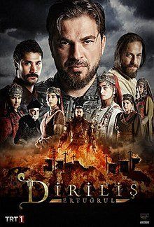 Dirilis: Ertugrul streaming - guardaserie