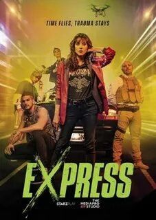 Express streaming - guardaserie