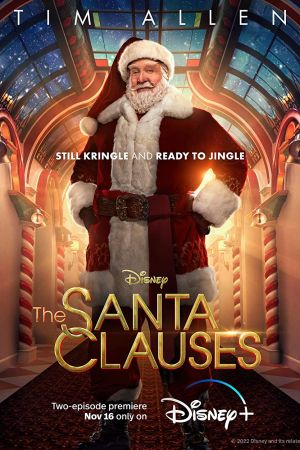 Nuovo Santa Clause cercasi streaming - guardaserie