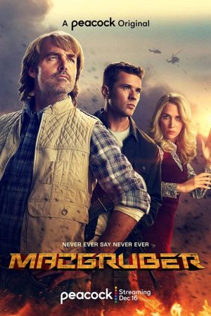 MacGruber streaming - guardaserie