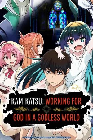 KamiKatsu - Working for God in a Godless World streaming - guardaserie