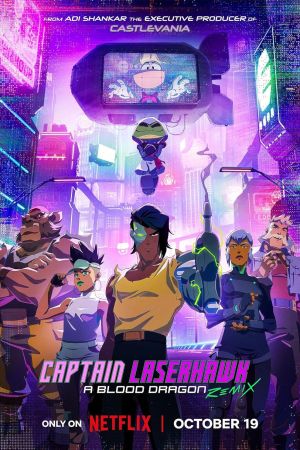 Captain Laserhawk - A Blood Dragon Remix streaming - guardaserie