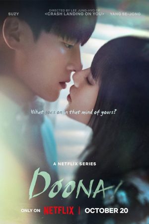 Doona! streaming - guardaserie