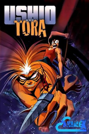 Ushio e Tora streaming - guardaserie