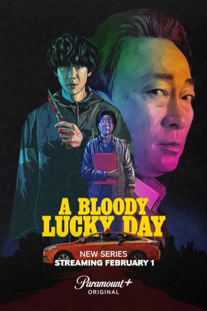 A Bloody Lucky Day streaming - guardaserie