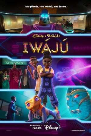 Iwaju streaming - guardaserie