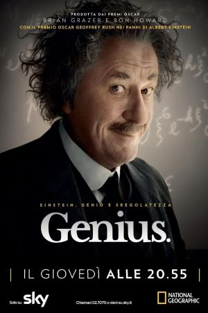 Genius streaming - guardaserie