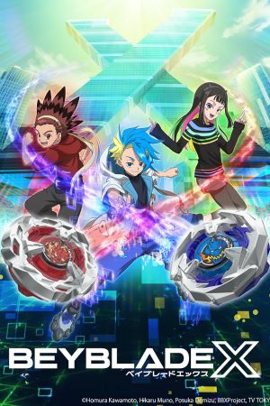 Beyblade - X streaming - guardaserie