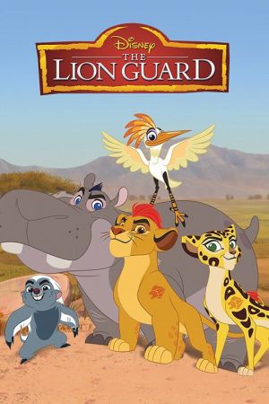 The Lion Guard streaming - guardaserie