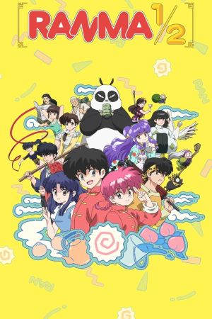 Ranma 2024 streaming - guardaserie