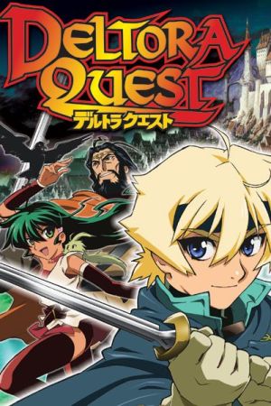 Deltora Quest streaming - guardaserie