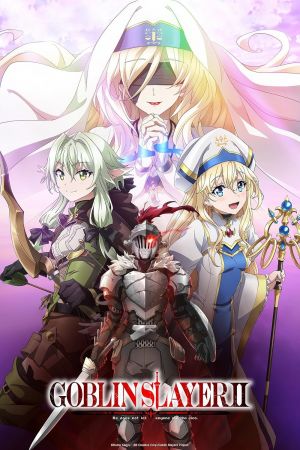 Goblin Slayer streaming - guardaserie