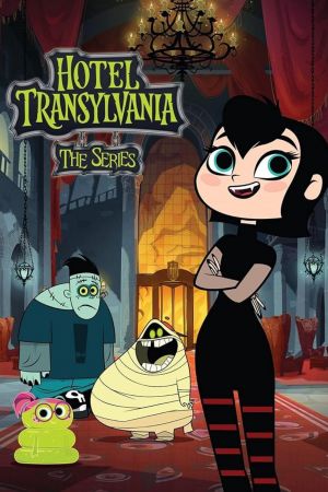 Hotel Transylvania - La Serie streaming - guardaserie