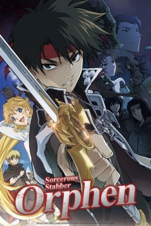 Lo Stregone Orphen streaming - guardaserie