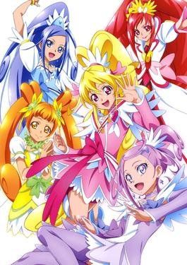 Dokidoki! Pretty Cure streaming - guardaserie