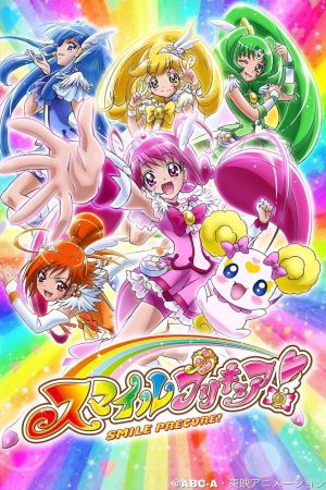 Smile Pretty Cure! streaming - guardaserie