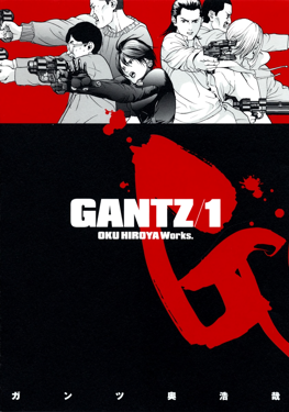 Gantz streaming - guardaserie